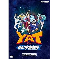 Amazon.co.jp: R.O.D -THE COMPLETE- Blu-ray BOX 【完全生産
